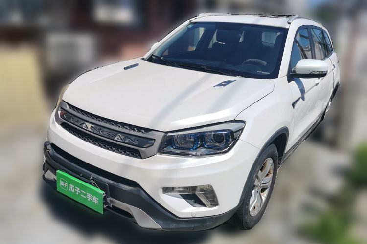 Used CHANGAN CS75 2014 2.0L Manual Leading Version China IV Standard Guazi used car, China used car export, Used car for sale, Used  cars, Cheapest cars for sale
