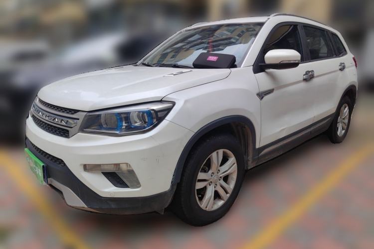 Used CHANGAN CS75 2014 2.0L Manual Luxury Version China V Standard Guazi used car, China used car export, Used car for sale, Used  cars, Cheapest cars for sale