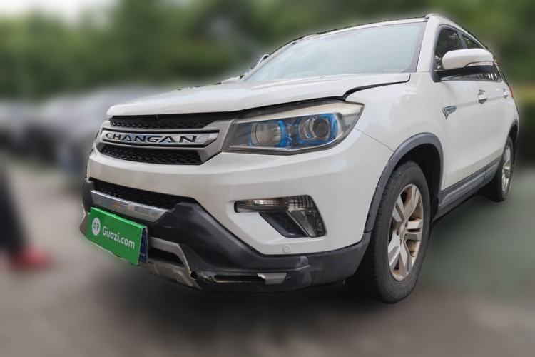 Used CHANGAN CS75 2014 1.8T Automatic Elite Model China IV Standard Guazi used car, China used car export, Used car for sale, Used  cars, Cheapest cars for sale