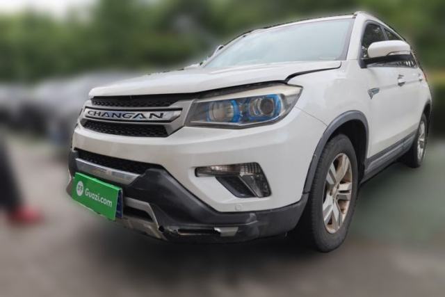 Used CHANGAN CS75 2014 1.8T Automatic Elite Model China IV Standard