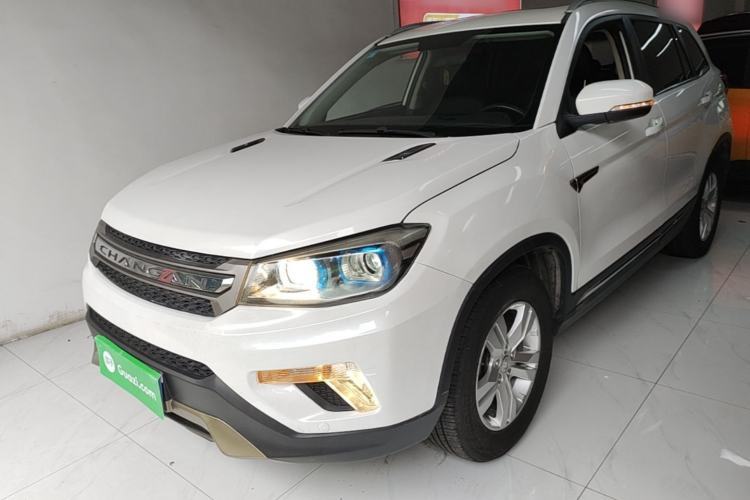 Used CHANGAN CS75 2014 1.8T Automatic Elite Model China IV Standard Guazi used car, China used car export, Used car for sale, Used  cars, Cheapest cars for sale