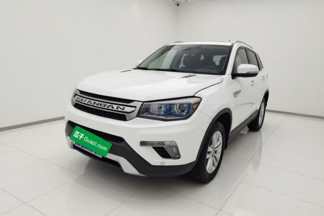 Ojetý CHANGAN CS75 2014 2.0L Manual Luxury Version China V Standard