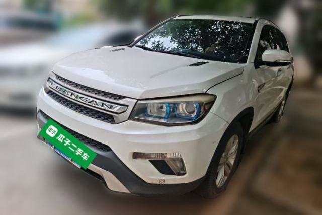 Used CHANGAN CS75 2014 2.0L Manual Luxury Version China V Standard