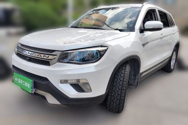 Used CHANGAN CS75 2014 2.0L Manual Leading Model China V Standard