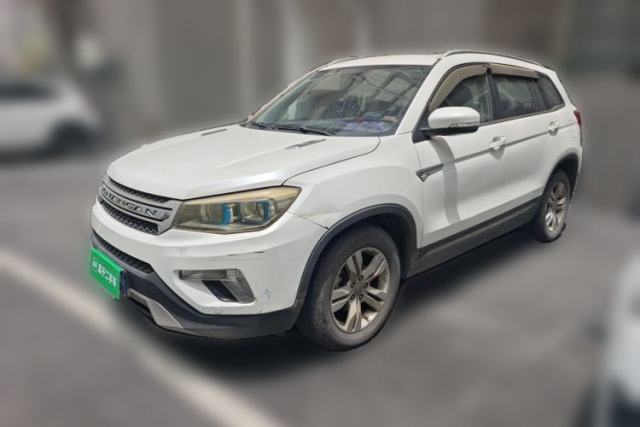 Used CHANGAN CS75 2014 1.8T Automatic Elite Version China V Standard