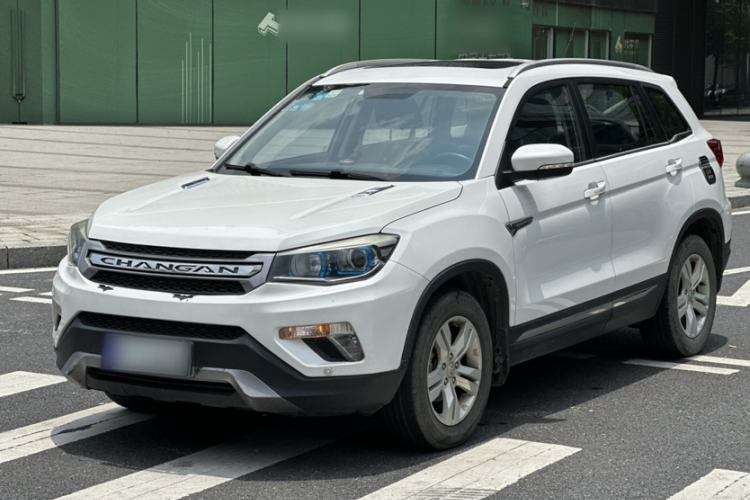 Used CHANGAN CS75 2014 1.8T Automatic Elite Version China V Standard Guazi used car, China used car export, Used car for sale, Used  cars, Cheapest cars for sale