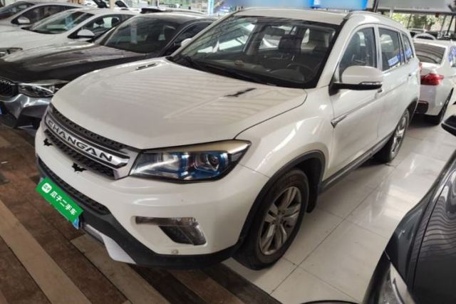 Used CHANGAN CS75 2014 1.8T Automatic Elite Version China V Standard