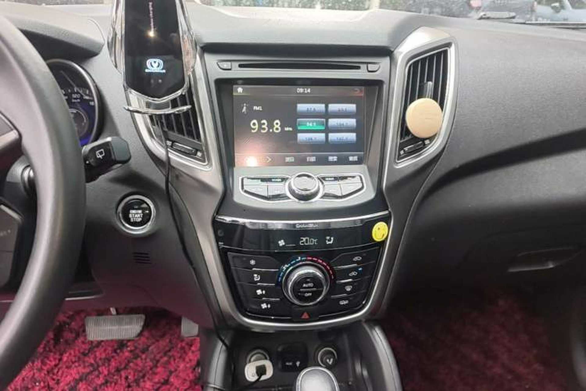 Used CHANGAN CS75 2014 1.8T Automatic Elite Model China IV Standard Audio And AC Panel