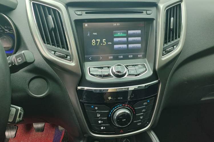 Used CHANGAN CS75 2014 2.0L Manual Luxury Version China V Standard Audio And AC Panel