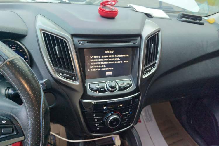 Used CHANGAN CS75 2014 2.0L Manual Luxury Version China IV Standard Audio And AC Panel