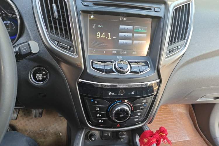 Used CHANGAN CS75 2014 2.0L Manual Leading Version China IV Standard Audio And AC Panel