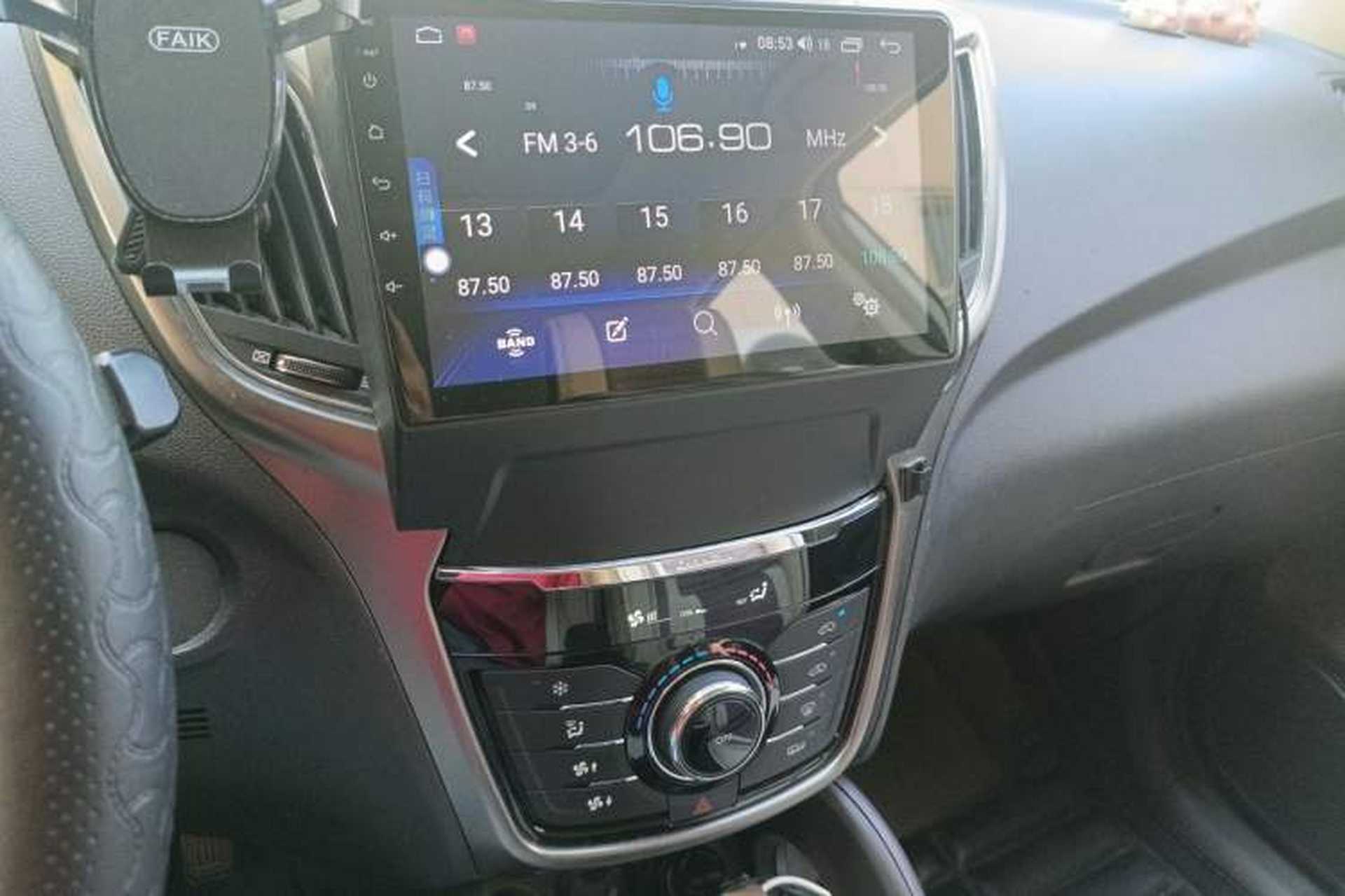 Used CHANGAN CS75 2014 2.0L Manual Luxury Version China IV Standard Audio And AC Panel
