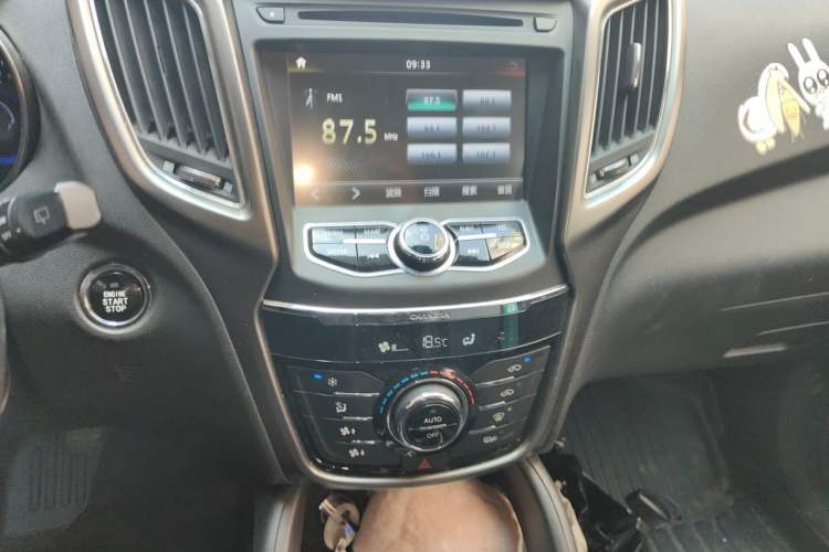 Used CHANGAN CS75 2014 1.8T Automatic Elite Model China IV Standard Audio And AC Panel