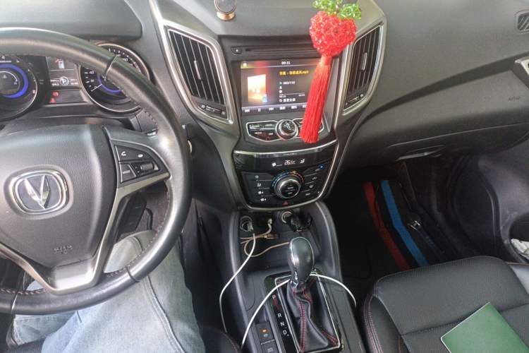 Used CHANGAN CS75 2014 1.8T Automatic Elite Model China IV Standard Audio And AC Panel