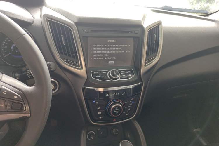 Used CHANGAN CS75 2014 1.8T Automatic Prestige Model China IV Standard Audio And AC Panel