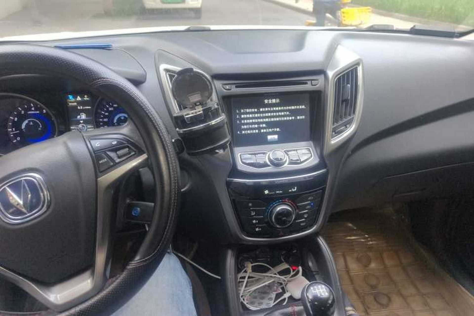 Used CHANGAN CS75 2014 2.0L Manual Luxury Version China IV Standard Audio And AC Panel