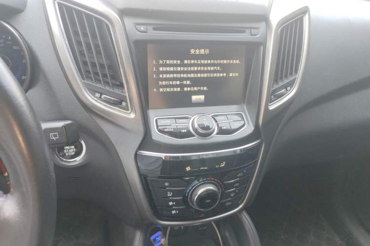 Used CHANGAN CS75 2014 2.0L Manual Leading Model China V Standard Audio And AC Panel