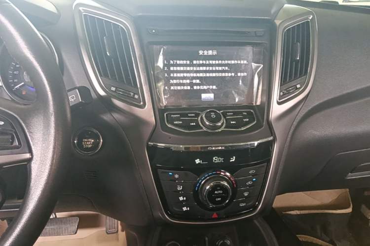 Used CHANGAN CS75 2014 1.8T Automatic Prestige Model China IV Standard Audio And AC Panel
