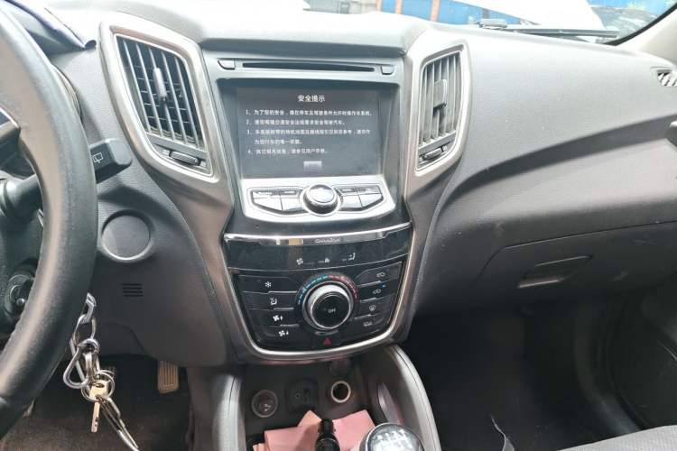 Used CHANGAN CS75 2014 2.0L Manual Luxury Version China V Standard Audio And AC Panel