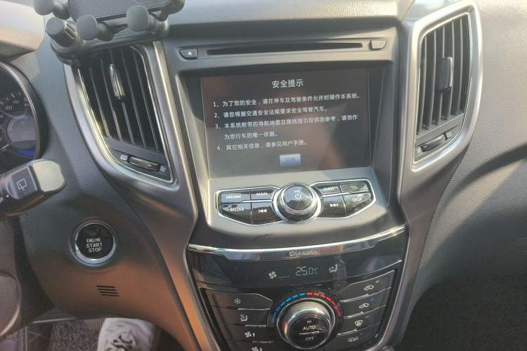 Used CHANGAN CS75 2014 1.8T Automatic Elite Model China IV Standard Audio And AC Panel