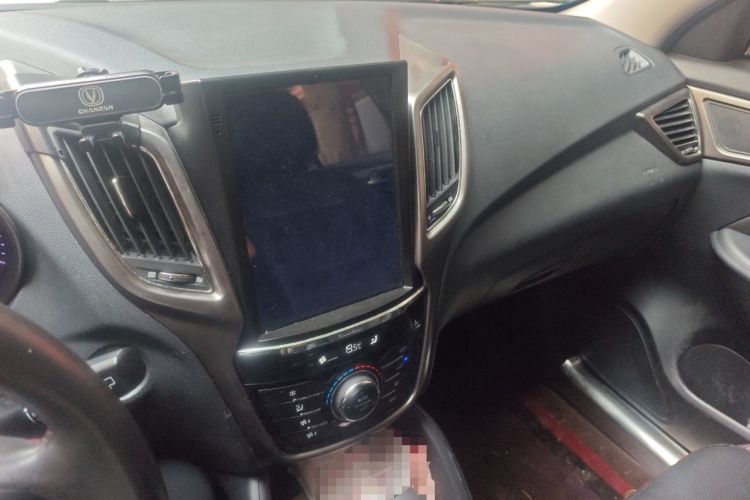 Used CHANGAN CS75 2014 1.8T Automatic Elite Model China IV Standard Audio And AC Panel
