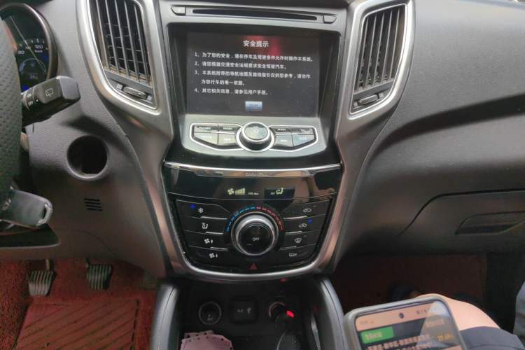 Used CHANGAN CS75 2014 2.0L Manual Luxury Version China V Standard Audio And AC Panel