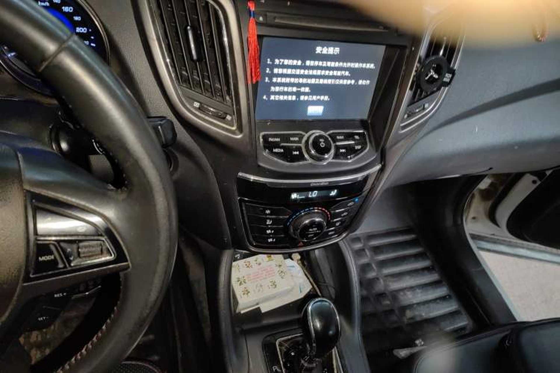 Used CHANGAN CS75 2014 1.8T Automatic Elite Model China IV Standard Audio And AC Panel