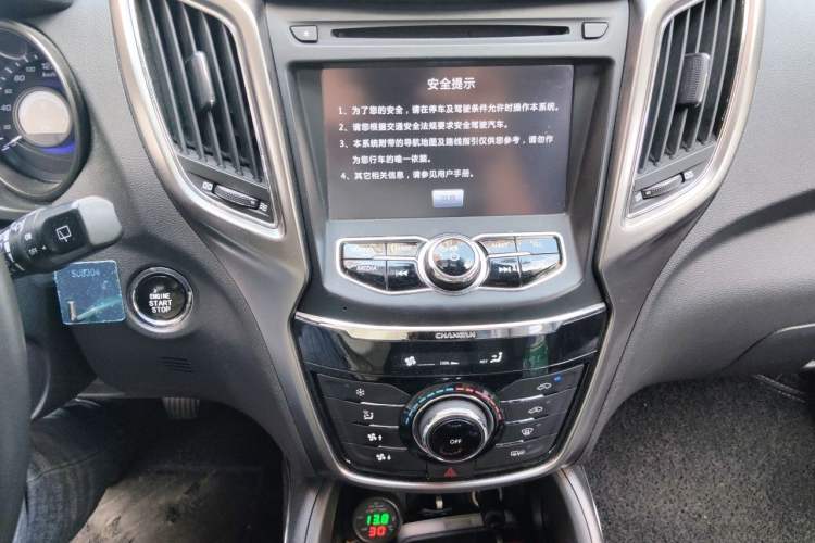 Used CHANGAN CS75 2014 2.0L Manual Leading Model China V Standard Audio And AC Panel