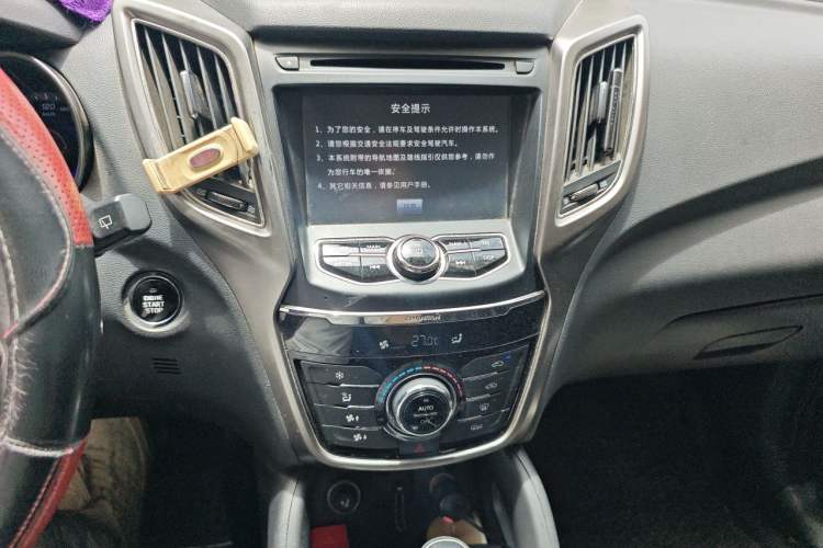Used CHANGAN CS75 2014 1.8T Automatic Elite Version China V Standard Audio And AC Panel