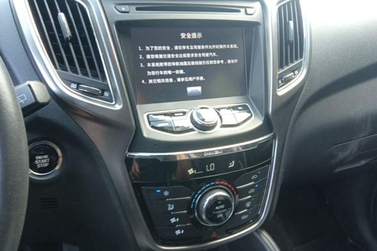 Used CHANGAN CS75 2014 1.8T Automatic Elite Model China IV Standard Audio And AC Panel