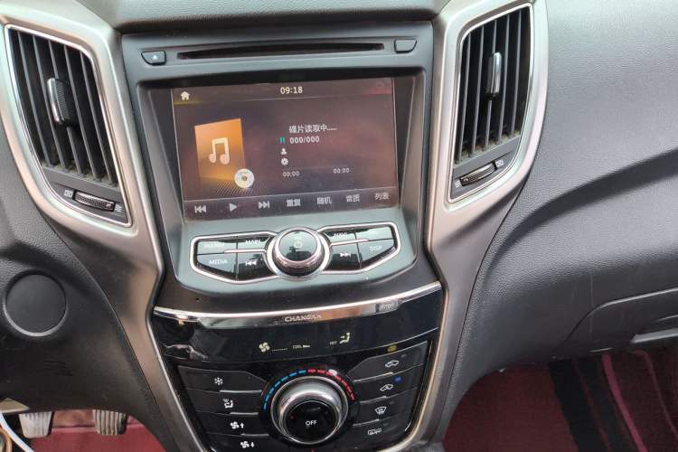 Used CHANGAN CS75 2014 2.0L Manual Luxury Version China IV Standard Audio And AC Panel