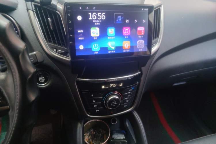 Used CHANGAN CS75 2014 1.8T Automatic Elite Model China IV Standard Audio And AC Panel