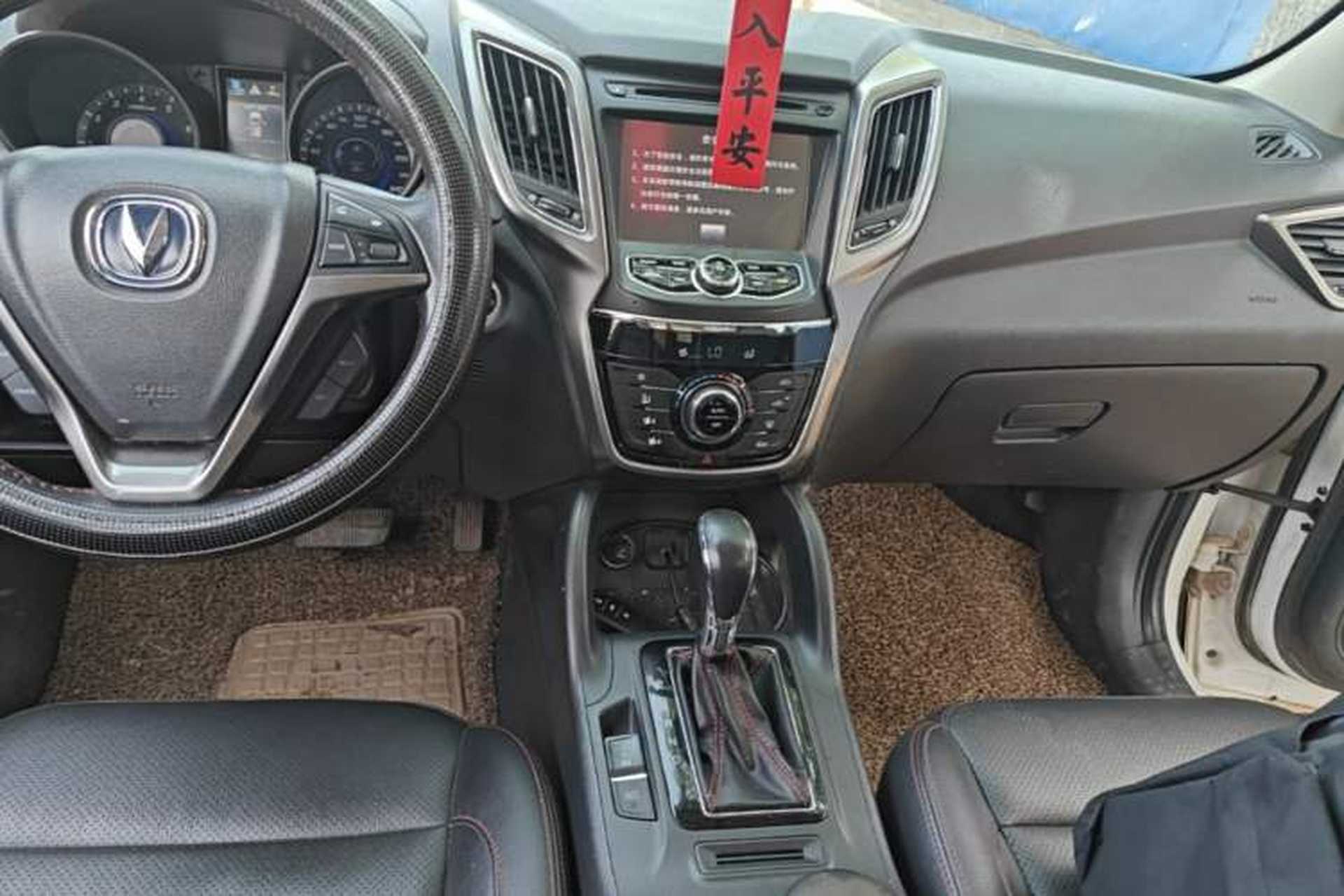 Used CHANGAN CS75 2014 1.8T Automatic Elite Model China IV Standard Audio And AC Panel