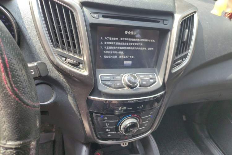 Used CHANGAN CS75 2014 2.0L Manual Luxury Version China IV Standard Audio And AC Panel