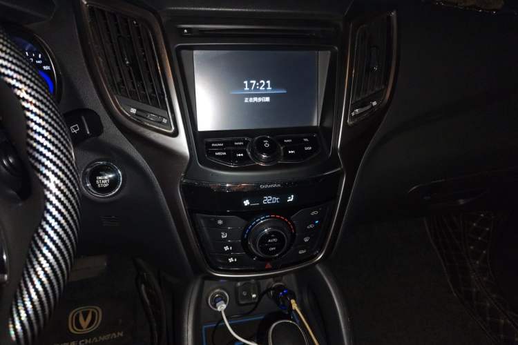 Used CHANGAN CS75 2014 1.8T Automatic Elite Version China V Standard Audio And AC Panel