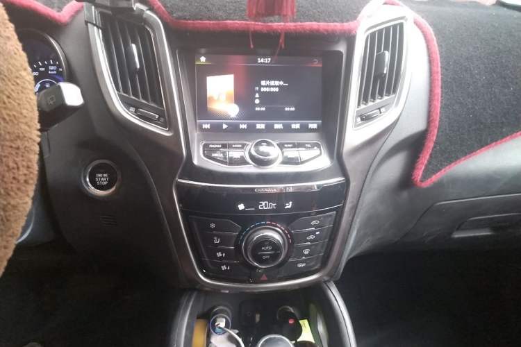 Used CHANGAN CS75 2014 1.8T Automatic Elite Model China IV Standard Audio And AC Panel