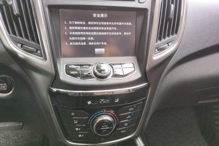 Used CHANGAN CS75 2014 1.8T Automatic Prestige Model China IV Standard Audio And AC Panel