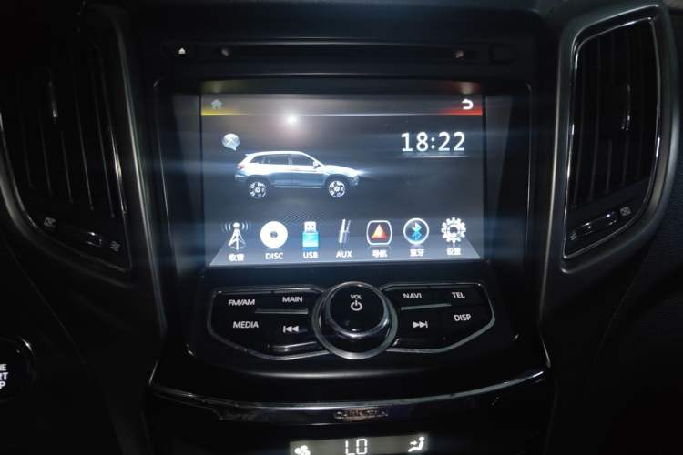 Used CHANGAN CS75 2014 1.8T Automatic Elite Model China IV Standard Audio And AC Panel