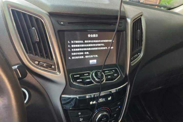 Used CHANGAN CS75 2014 1.8T Automatic Elite Model China IV Standard Audio And AC Panel