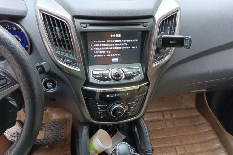 Used CHANGAN CS75 2014 1.8T Automatic Elite Model China IV Standard Audio And AC Panel