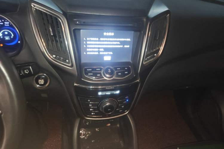 Used CHANGAN CS75 2014 2.0L Manual Leading Version China IV Standard Audio And AC Panel
