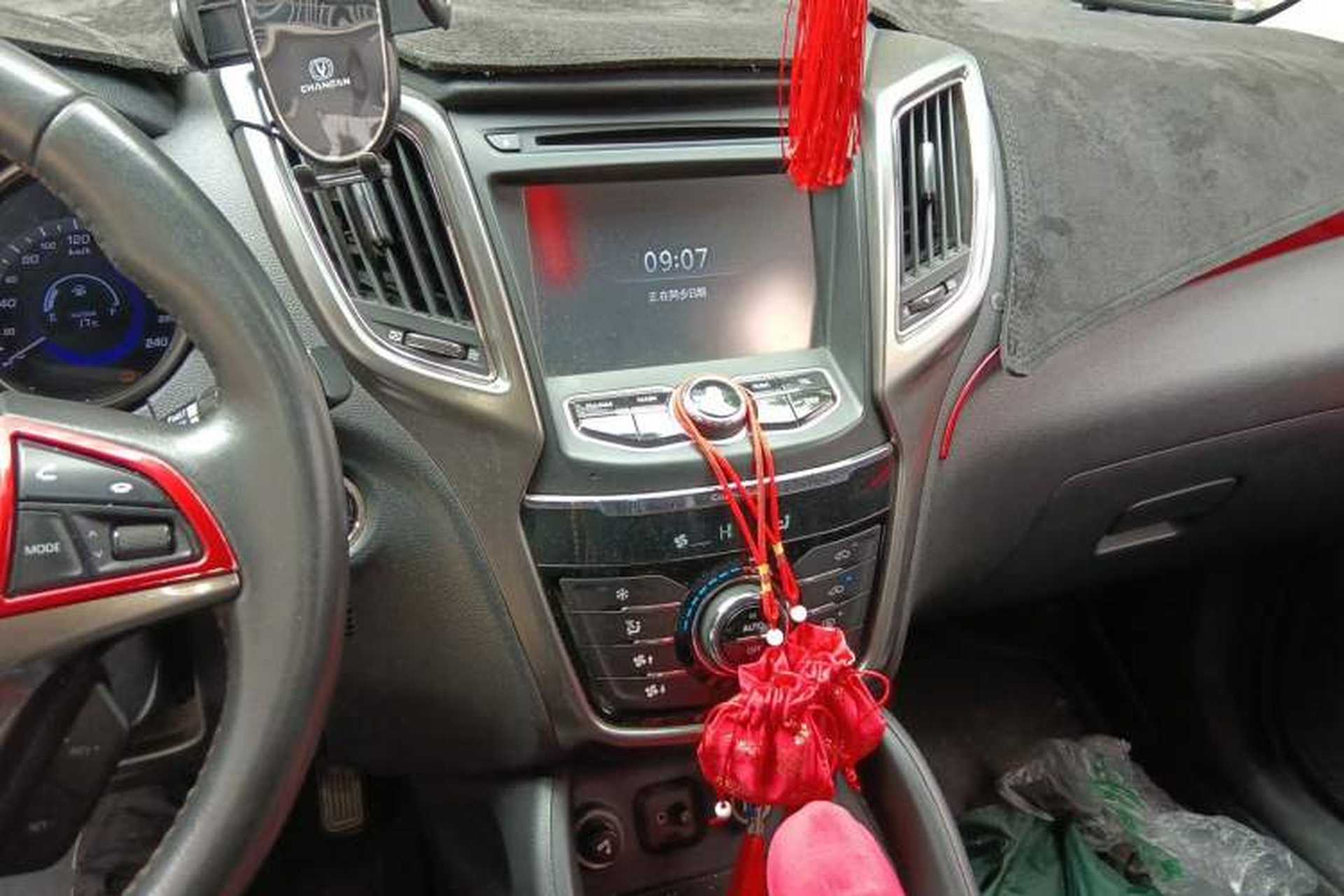 Used CHANGAN CS75 2014 1.8T Automatic Elite Model China IV Standard Audio And AC Panel