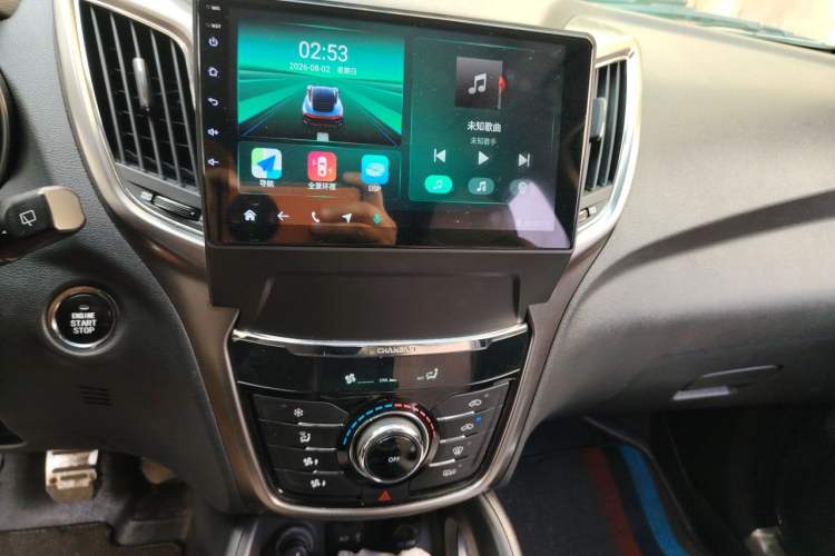Used CHANGAN CS75 2014 2.0L Manual Leading Model China V Standard Audio And AC Panel