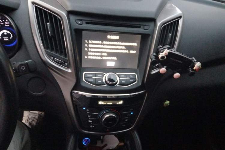 Used CHANGAN CS75 2014 2.0L Manual Luxury Version China IV Standard Audio And AC Panel