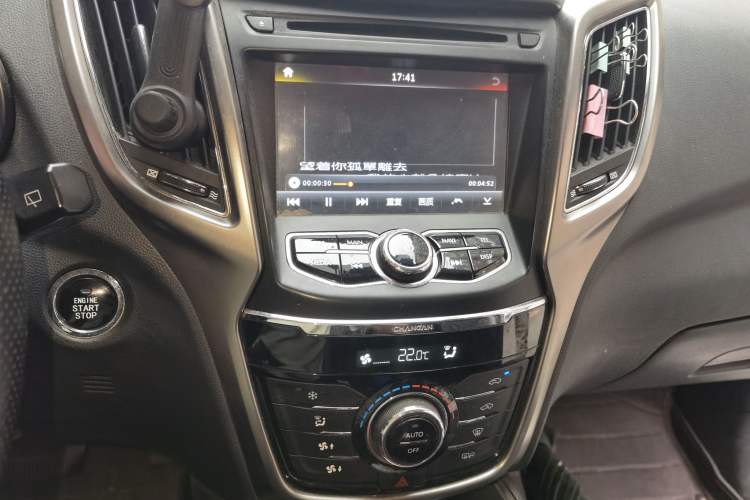 Used CHANGAN CS75 2014 1.8T Automatic Elite Model China IV Standard Audio And AC Panel