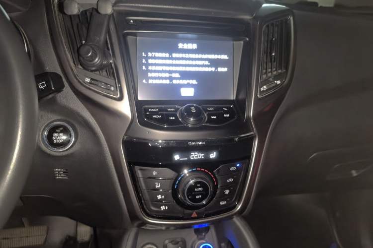 Used CHANGAN CS75 2014 1.8T Automatic Prestige Model China V Standard Audio And AC Panel