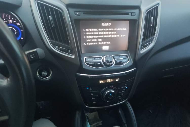 Used CHANGAN CS75 2014 1.8T Automatic Prestige Model China V Standard Audio And AC Panel