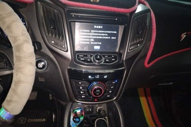 Used CHANGAN CS75 2014 1.8T Automatic Prestige Model China V Standard Audio And AC Panel