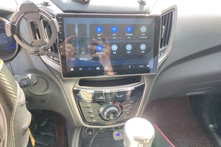 Used CHANGAN CS75 2014 2.0L Manual Luxury Version China IV Standard Audio And AC Panel