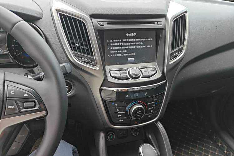 Used CHANGAN CS75 2014 1.8T Automatic Elite Model China IV Standard Audio And AC Panel